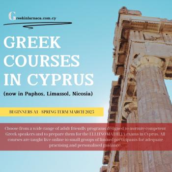 New Spring Greek Language Courses in Cyprus, 5th March 2025