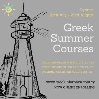 Greek Language Summer Courses in Cyprus, July - August 2024
