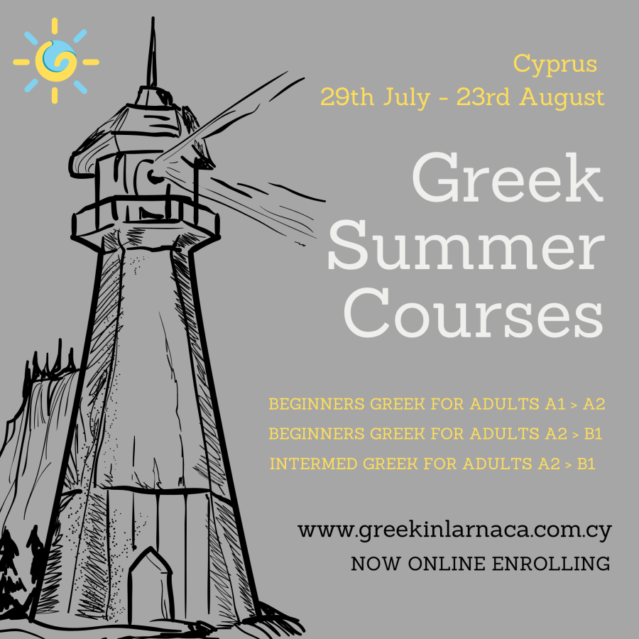 Greek Language Summer Courses in Cyprus July - August 2024.png